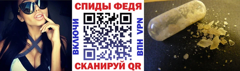 Amphetamine VHQ  Дзержинский 