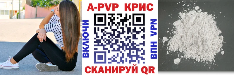 Alfa_PVP СК  Дзержинский 