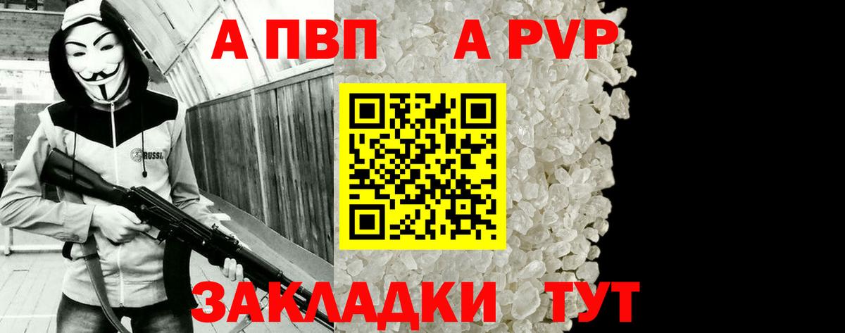 МЕФ кристаллы  Канабис  Вход с VPN  Дзержинский  ЭКСТАЗИ  Канабис  ГАШИШ  КОКАИН 