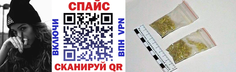Бутират 1.4BDO  даркнет сайт  Дзержинский 