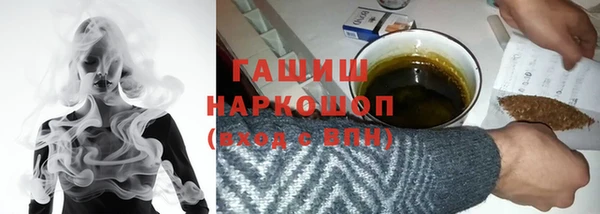 дурь Алзамай