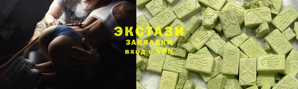 дурь Алзамай