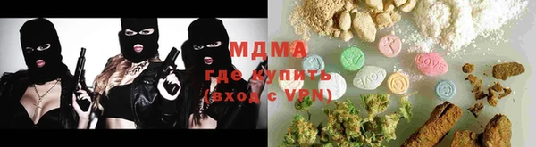 спайс Алексеевка