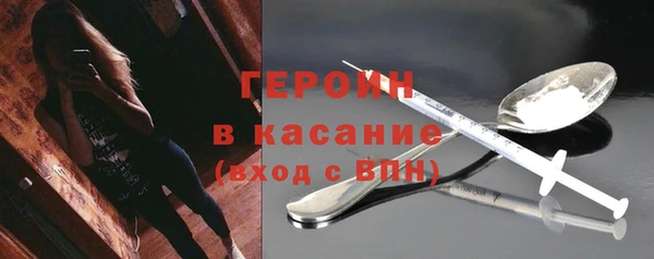 ПСИЛОЦИБИНОВЫЕ ГРИБЫ Сатка