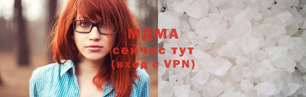 Альфа ПВП Гатчина