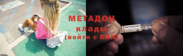 ПСИЛОЦИБИНОВЫЕ ГРИБЫ Сатка
