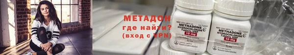 ПСИЛОЦИБИНОВЫЕ ГРИБЫ Сатка