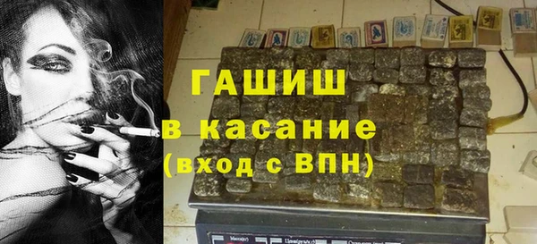 ПСИЛОЦИБИНОВЫЕ ГРИБЫ Сатка
