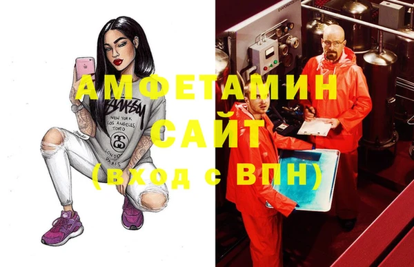 наркотики Гвардейск