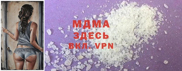 дурь Алзамай