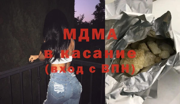дурь Алзамай