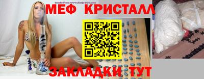 марихуана Краснодар