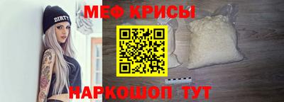 марихуана Краснодар
