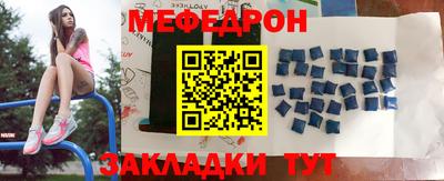 марихуана Краснодар