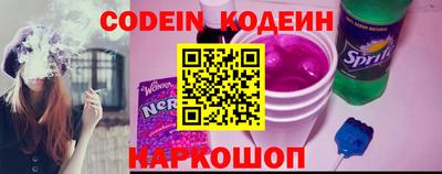 ПСИЛОЦИБИНОВЫЕ ГРИБЫ Краснознаменск