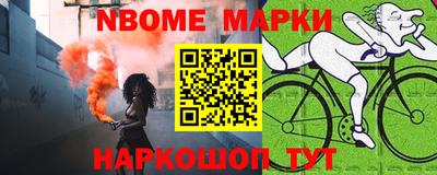марихуана Краснодар