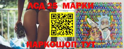 марихуана Краснодар