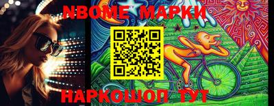 марихуана Краснодар