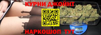 ПСИЛОЦИБИНОВЫЕ ГРИБЫ Краснознаменск