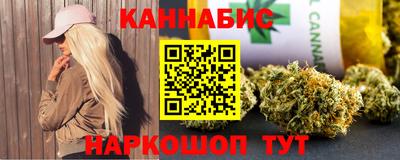 ПСИЛОЦИБИНОВЫЕ ГРИБЫ Краснознаменск