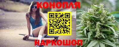 ПСИЛОЦИБИНОВЫЕ ГРИБЫ Краснознаменск