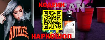 марихуана Краснодар
