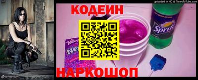 ПСИЛОЦИБИНОВЫЕ ГРИБЫ Краснознаменск