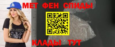 ПСИЛОЦИБИНОВЫЕ ГРИБЫ Краснознаменск