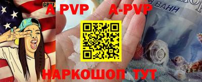 ПСИЛОЦИБИНОВЫЕ ГРИБЫ Краснознаменск