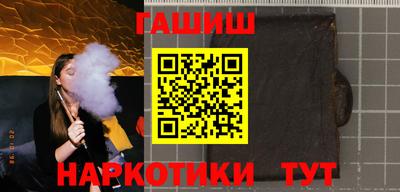 ПСИЛОЦИБИНОВЫЕ ГРИБЫ Краснознаменск