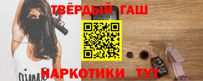 ПСИЛОЦИБИНОВЫЕ ГРИБЫ Краснознаменск