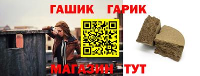 марихуана Краснодар