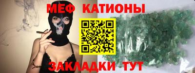 ПСИЛОЦИБИНОВЫЕ ГРИБЫ Краснознаменск