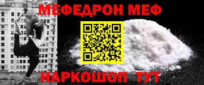 ПСИЛОЦИБИНОВЫЕ ГРИБЫ Краснознаменск