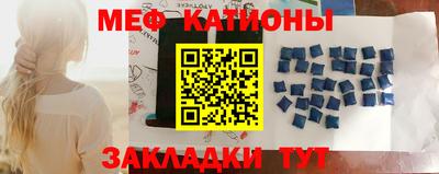 марихуана Краснодар