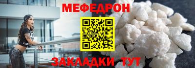 марихуана Краснодар