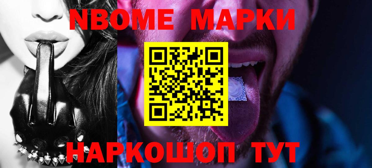 Лсд 25 экстази  Вход с VPN  Дзержинский  LSD-25 экстази ecstasy 